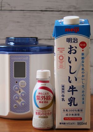 明治　素肌のミカタで簡単！ヨーグルト-レシピのメイン写真