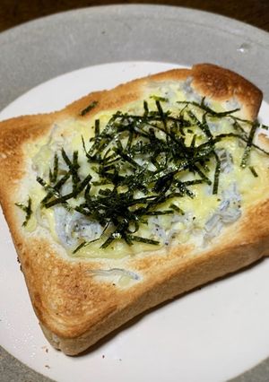 しらすチーズマヨトースト-レシピのメイン写真