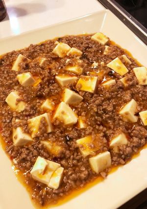 味噌が隠し味の麻婆豆腐、麻辣風味も?-レシピのメイン写真
