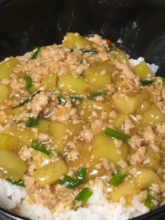 なすのそぼろあんかけ丼(あさイチ)-レシピのメイン写真