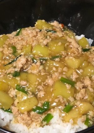 なすのそぼろあんかけ丼(あさイチ)-レシピのメイン写真