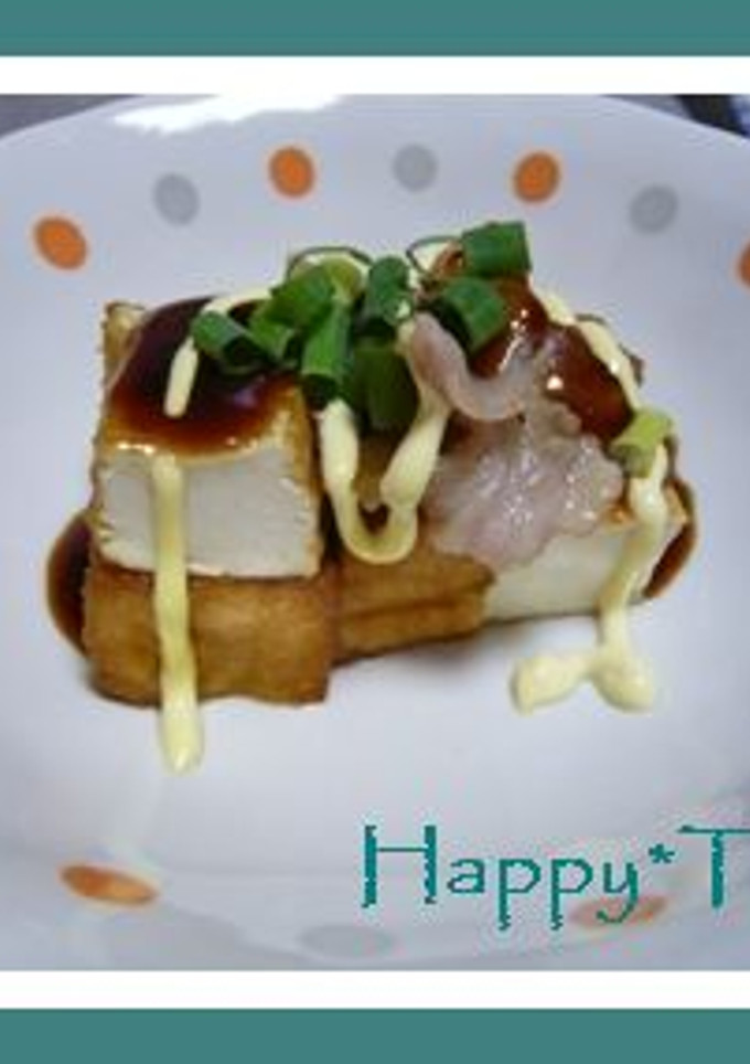 厚揚げ☆お好み焼き風-レシピのメイン写真