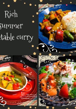 こく旨♪夏野菜たっぷり♡ベジカレー-レシピのメイン写真