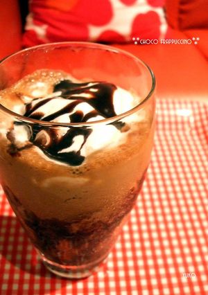 おうちがスタバ♡簡単チョコフラペチーノ-レシピのメイン写真