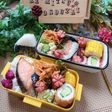 高校1年女子お弁当♡2020.06.12