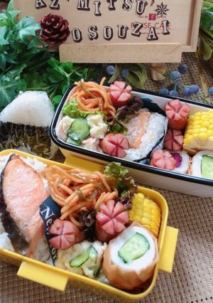 高校1年女子お弁当♡2020.06.12-レシピのメイン写真