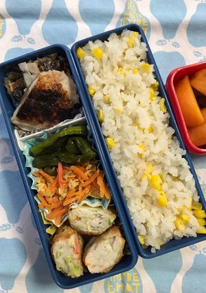 20200612マイ弁当-レシピのメイン写真
