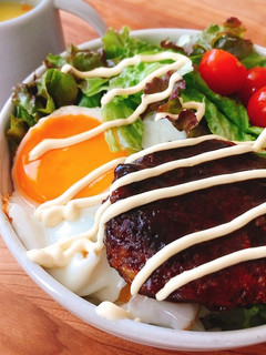 簡単カフェ気分♩ロコモコハンバーグ丼-レシピのメイン写真