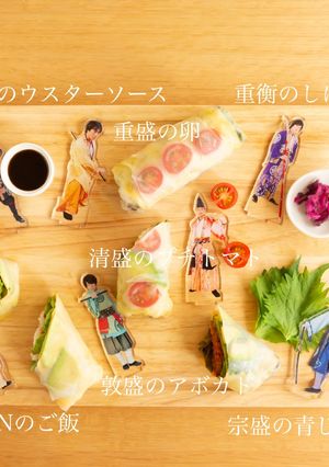 映えるキーマカレー生春巻！清盛隊七色の巻-レシピのメイン写真
