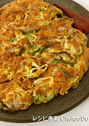 キノコと豚肉のチーズ焼き-レシピのメイン写真