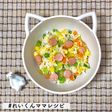 離乳食完了期★ウインナーと野菜の卵炒飯