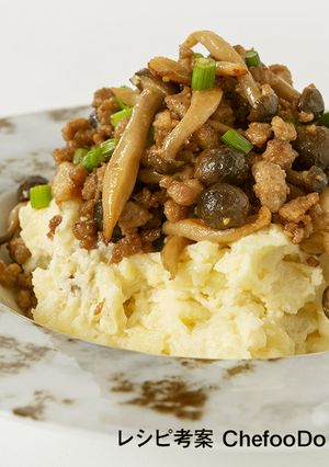 キノコのポテトサラダ-レシピのメイン写真