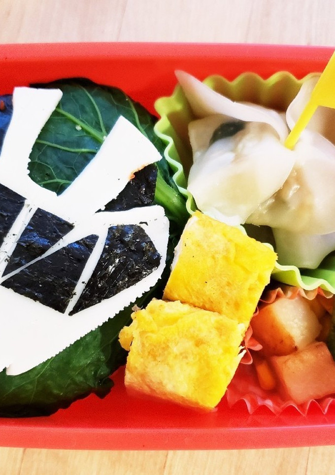 幼稚園のお弁当第46段!!お遊戯会☆彡-レシピのメイン写真