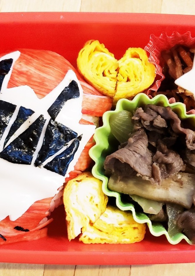 幼稚園のお弁当第47段!!お遊戯会②☆-レシピのメイン写真