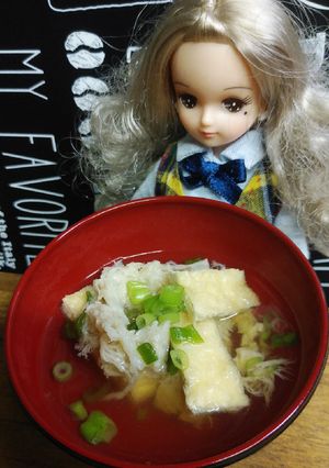 リカちゃん♡ヤマブシタケのお吸い物ꕤ⠜-レシピのメイン写真