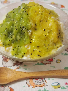 本物キウイの美味しいかき氷-レシピのメイン写真