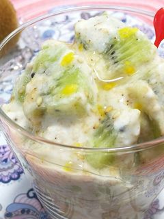 栄養満点!キウイの ごまヨーグルト和え-レシピのメイン写真