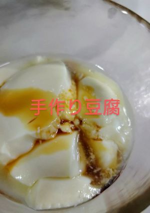 手作り豆腐-レシピのメイン写真