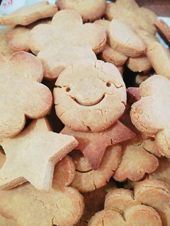 超簡単!体に優しい米粉&きな粉クッキー-レシピのメイン写真