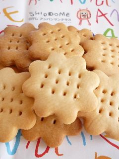 卵なし☆ミルクジャムクッキー-レシピのメイン写真