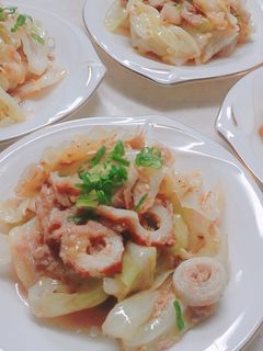 ♪キャベツとツナとちくわの和え物♪-レシピのメイン写真