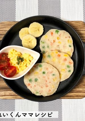 離乳食完了期★ツナと野菜のホットケーキ-レシピのメイン写真