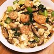エビ青梗菜しいたけの餡掛け豆腐