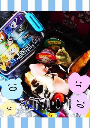 ネッコアラ@(・●・)@-レシピのメイン写真