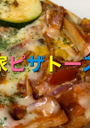 ゴボウの食感としらすの旨味、合います。-レシピのメイン写真