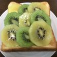 超シンプルキウイトースト