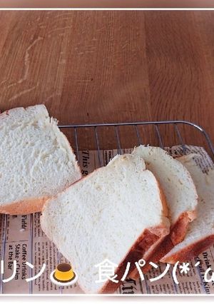 *✩卵やバター不使用でふわふわ食パン☆*-レシピのメイン写真