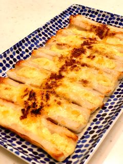 簡単!チーマヨカレーちくわ-レシピのメイン写真