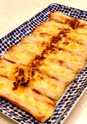 簡単!チーマヨカレーちくわ-レシピのメイン写真