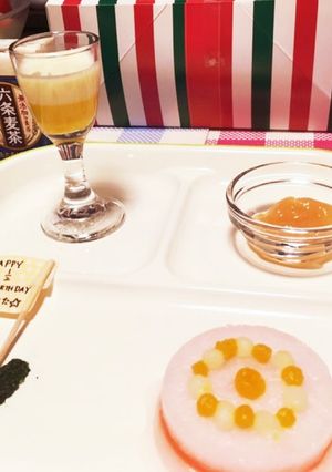 1/2バースデー☆プレート♪-レシピのメイン写真