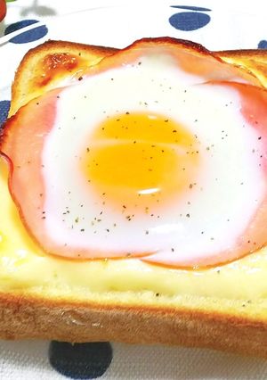 マヨネーズに支えられたハムエッグトースト-レシピのメイン写真