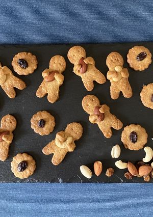 つまみ食いが止まらないジンジャークッキー-レシピのメイン写真