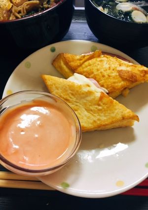 ダイエット！厚揚げinちーず-レシピのメイン写真
