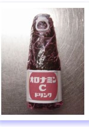 キャラ弁　「オロナミンＣのおにぎり」-レシピのメイン写真