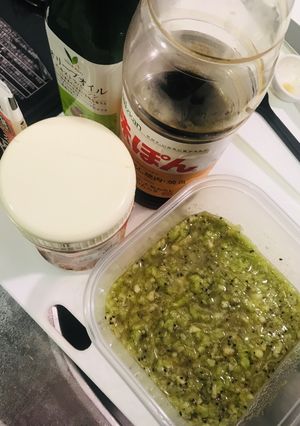 万能‼︎キウイソース-レシピのメイン写真