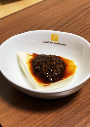 ☆簡単もう一品☆冷奴の醤油麹のせ-レシピのメイン写真