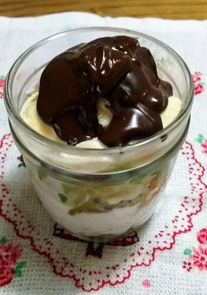 キウイのチョコレートパフェ mini-レシピのメイン写真