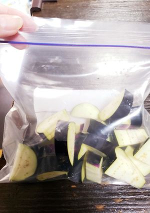 簡単♪ なすの保存法 (冷凍保存)-レシピのメイン写真