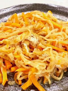 簡単!基本の切り干し大根-レシピのメイン写真