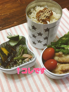【作り置き】ジャンボインゲンのきんぴら-レシピのメイン写真