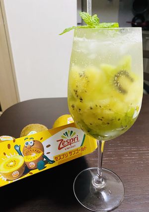 甘くて完熟！グラデーションキウイソーダ-レシピのメイン写真