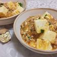 玉葱の麻婆豆腐☆
