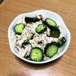 ささみときゅうりの和え物