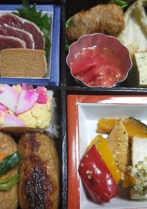 グリル野菜のヘンプナッツ和え♪-レシピのメイン写真