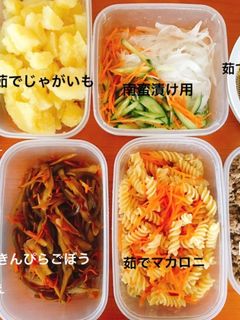 今週の作りおき(^^)(サブ用)-レシピのメイン写真