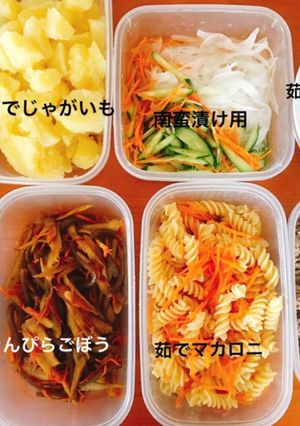 今週の作りおき(^^)(サブ用)-レシピのメイン写真